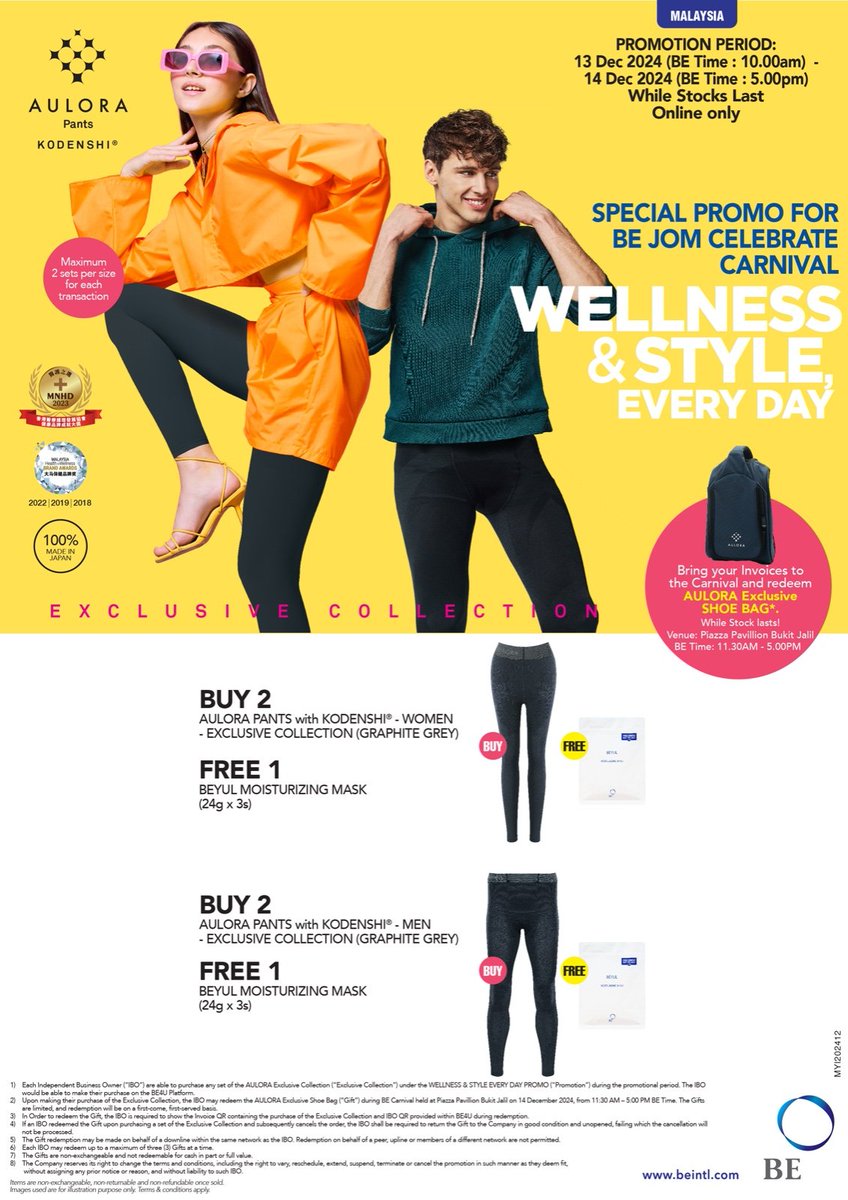 ronnyrtg's tweet image. Another Exclusive Collection to grab !!! 
 Ⓖⓡⓐⓟⓗⓘⓣⓔ Ⓖⓡⓔⓨ
Until 14 Dec 2024, BE Time: 11.59 pm only
Redeem exclusive shoe bag 😍
Wah so nice, we all love exclusive limited collection!
While stocks last!
#beinternational #exclusivecollection #graphitegrey