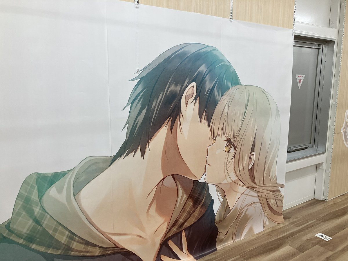 アニメイト 本チーム on X: 