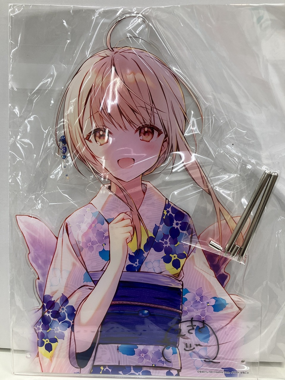 アニメイト 本チーム on X: 