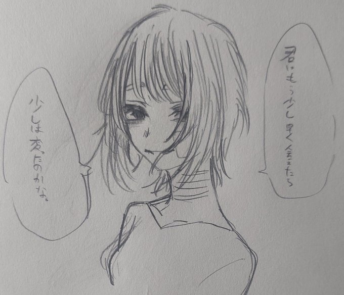 こういう笑顔が好き 