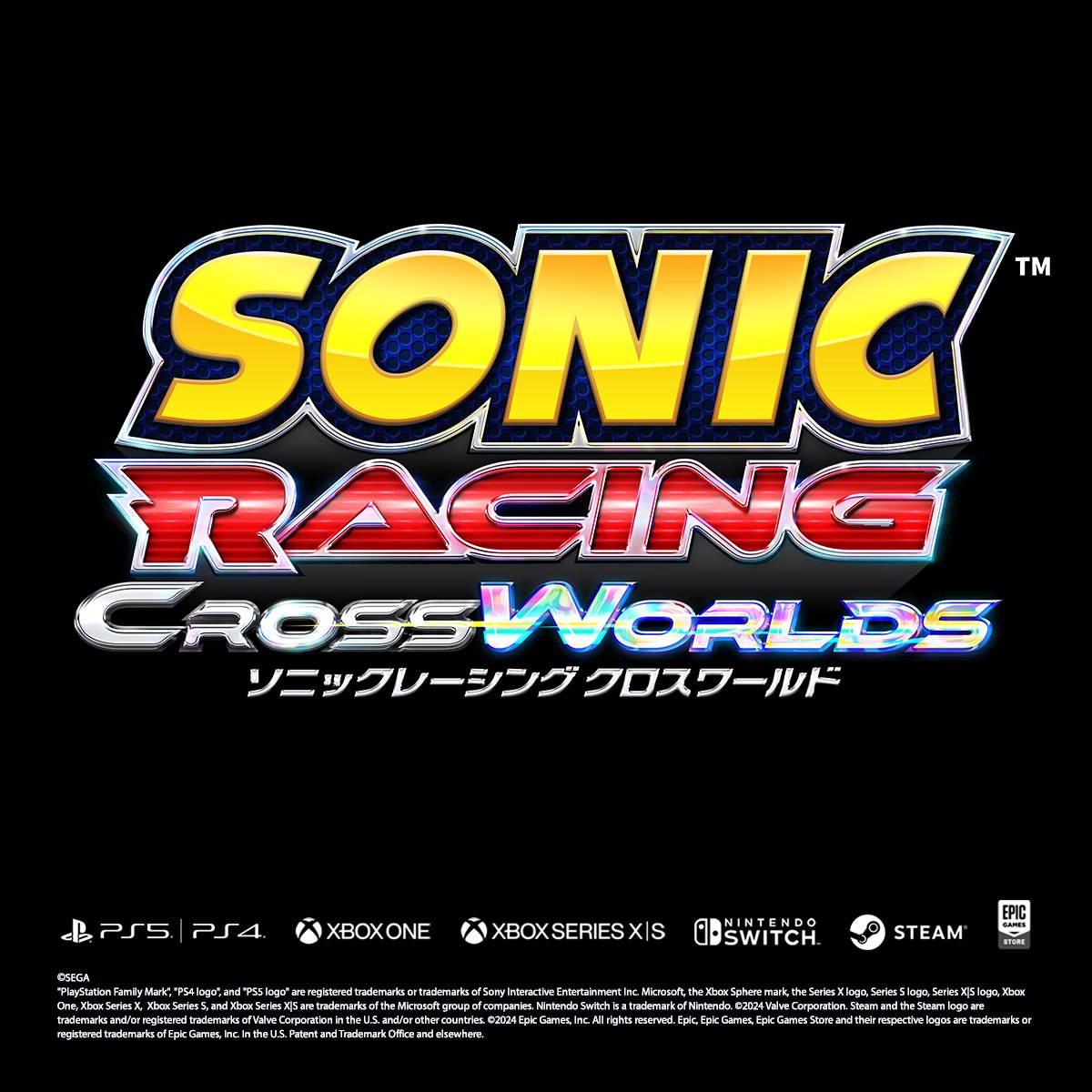 ソニック・ザ・ヘッジホッグ【公式】 on X: 