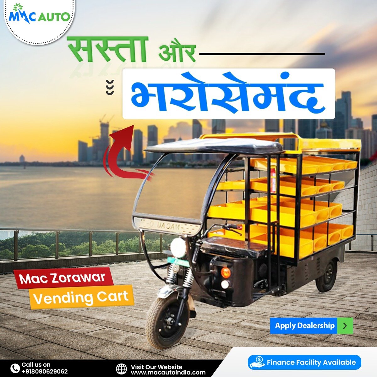 macauto_india's tweet photo. 🍔 Mac Zorawar Vending Cart – Business on Wheels! 🚚

✅ Eco-Friendly 🌱
✅ Spacious &amp; Mobile
✅ Powerful Motor 💪
✅ Fast Charging ⚡
Level up your vending game today!
📞 +91 8090629062 | 🌐 https://t.co/0pMlJdFF0b
#VendingCart #MacMobility #MacAuto #SmartBusiness https://t.co/iUHSoSr6rl