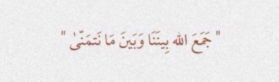 _Al6wary_'s tweet photo. وفي يوم الجمعة ❤️ https://t.co/IR76iSBRCW