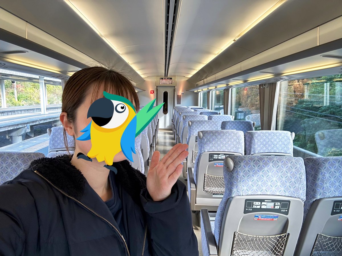 オフ会は0人でした