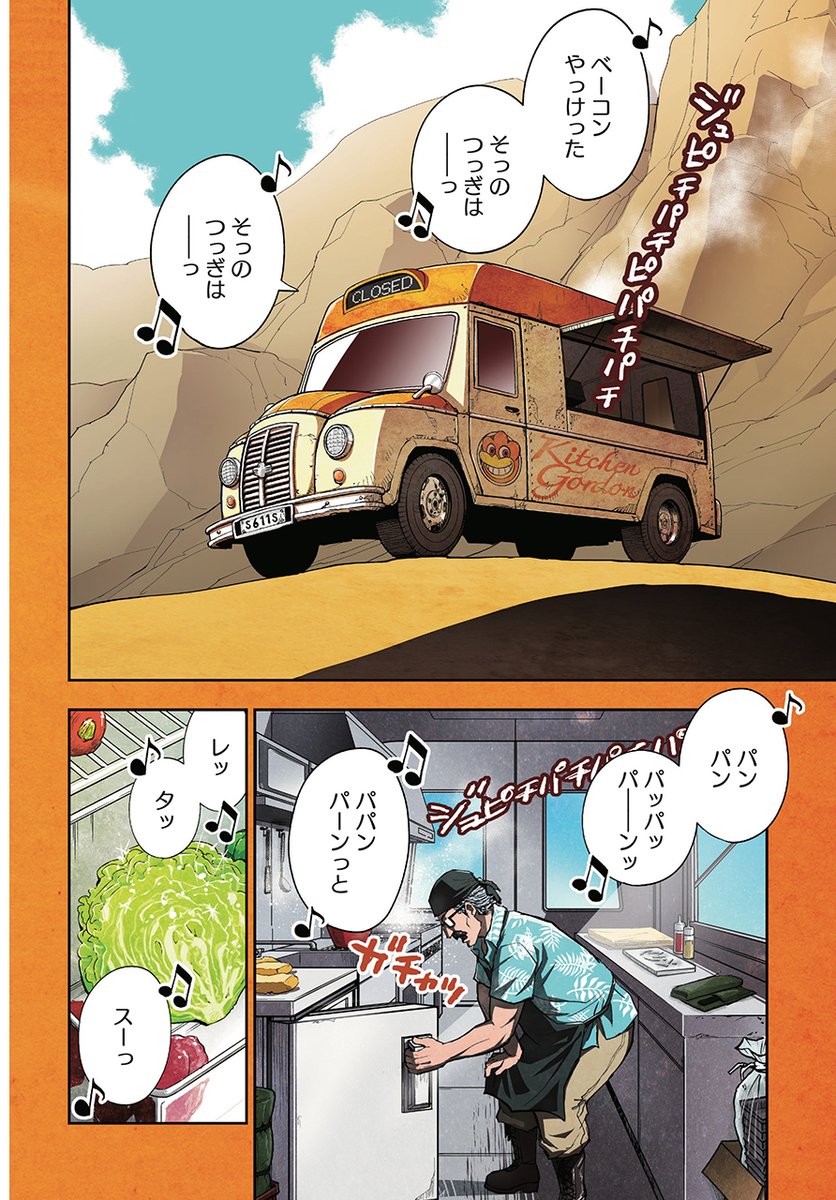 (2/15) 