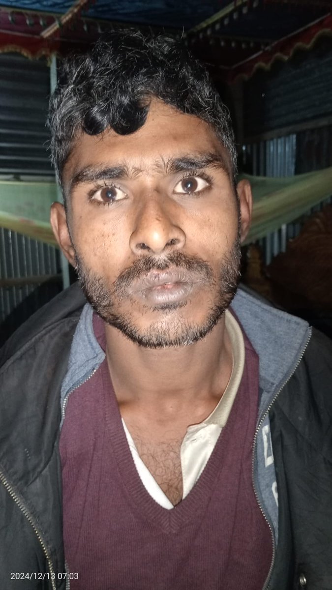 শেরপুরে জমি সংক্রান্ত বিরোধের জেরে সেনাসদস্য হত্যার ঘটনায় এ পর্যন্ত গ্রেফতার ১০
#Bangladesh