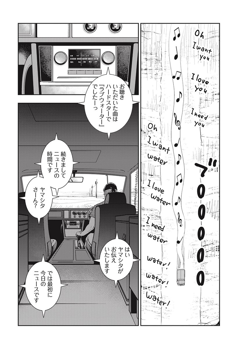 (3/15) 