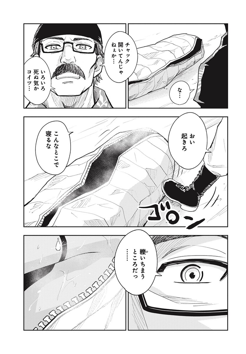 (4/15) 