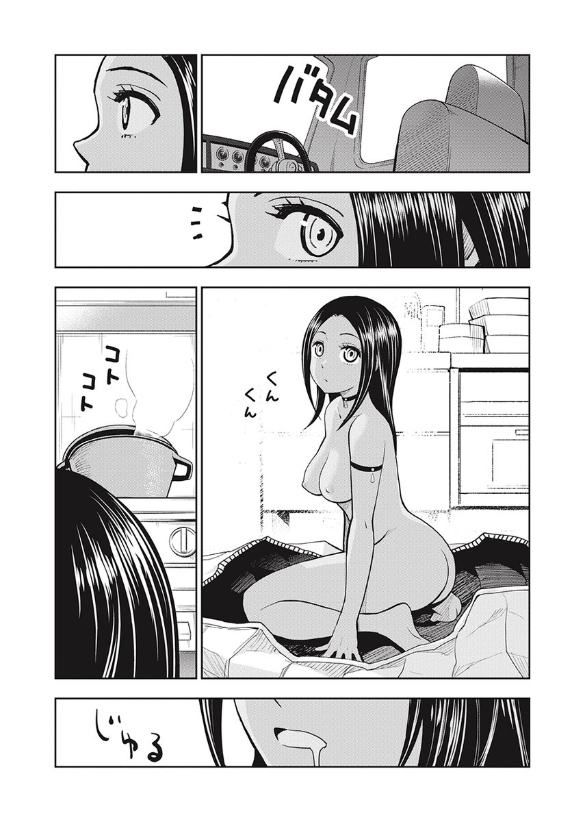(6/15) 