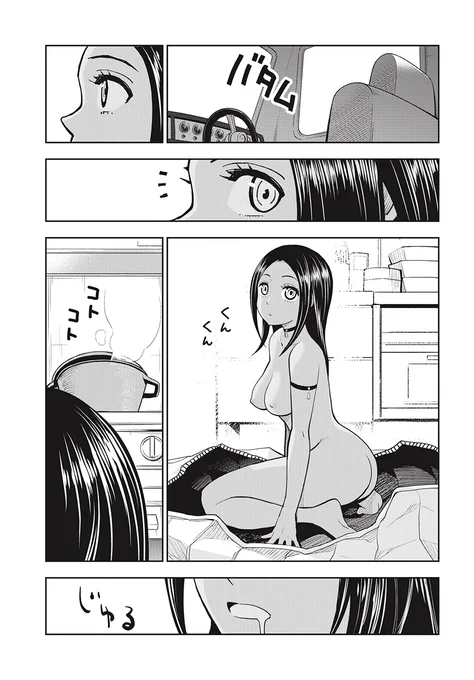 (6/15) 