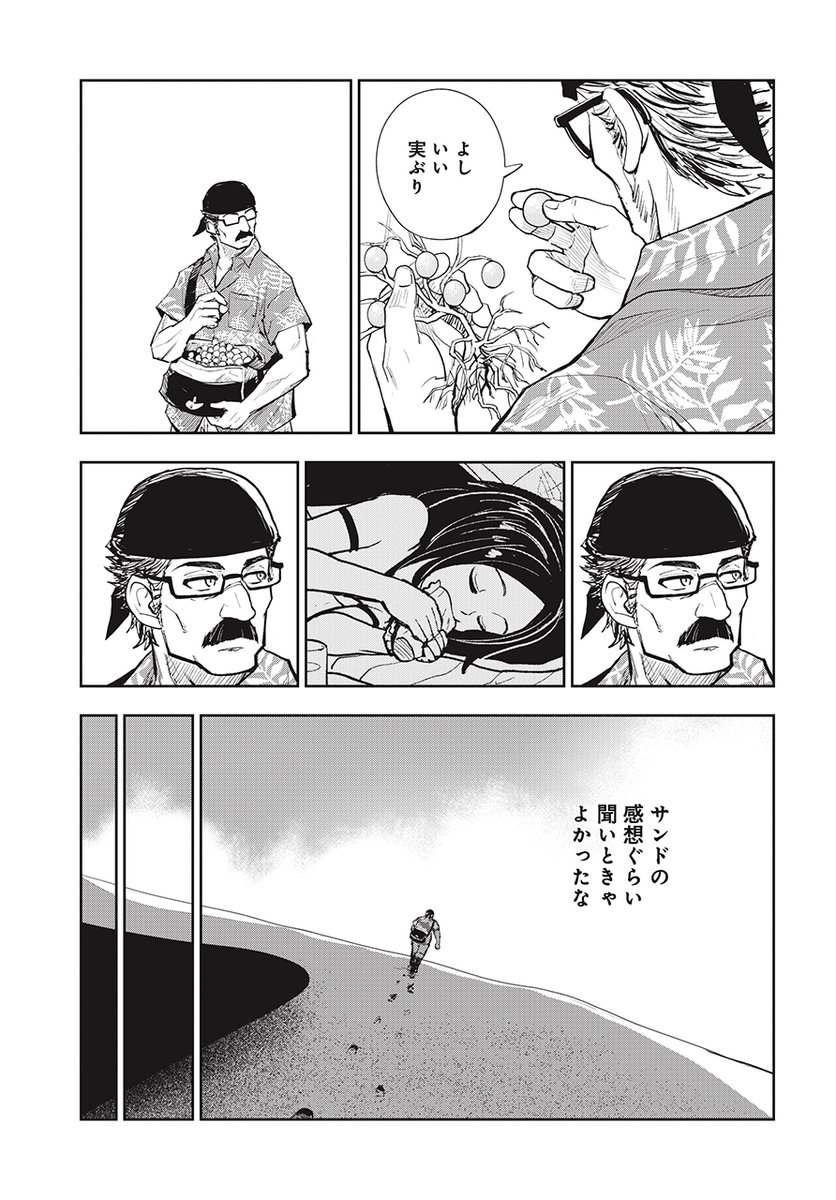 (6/15) 