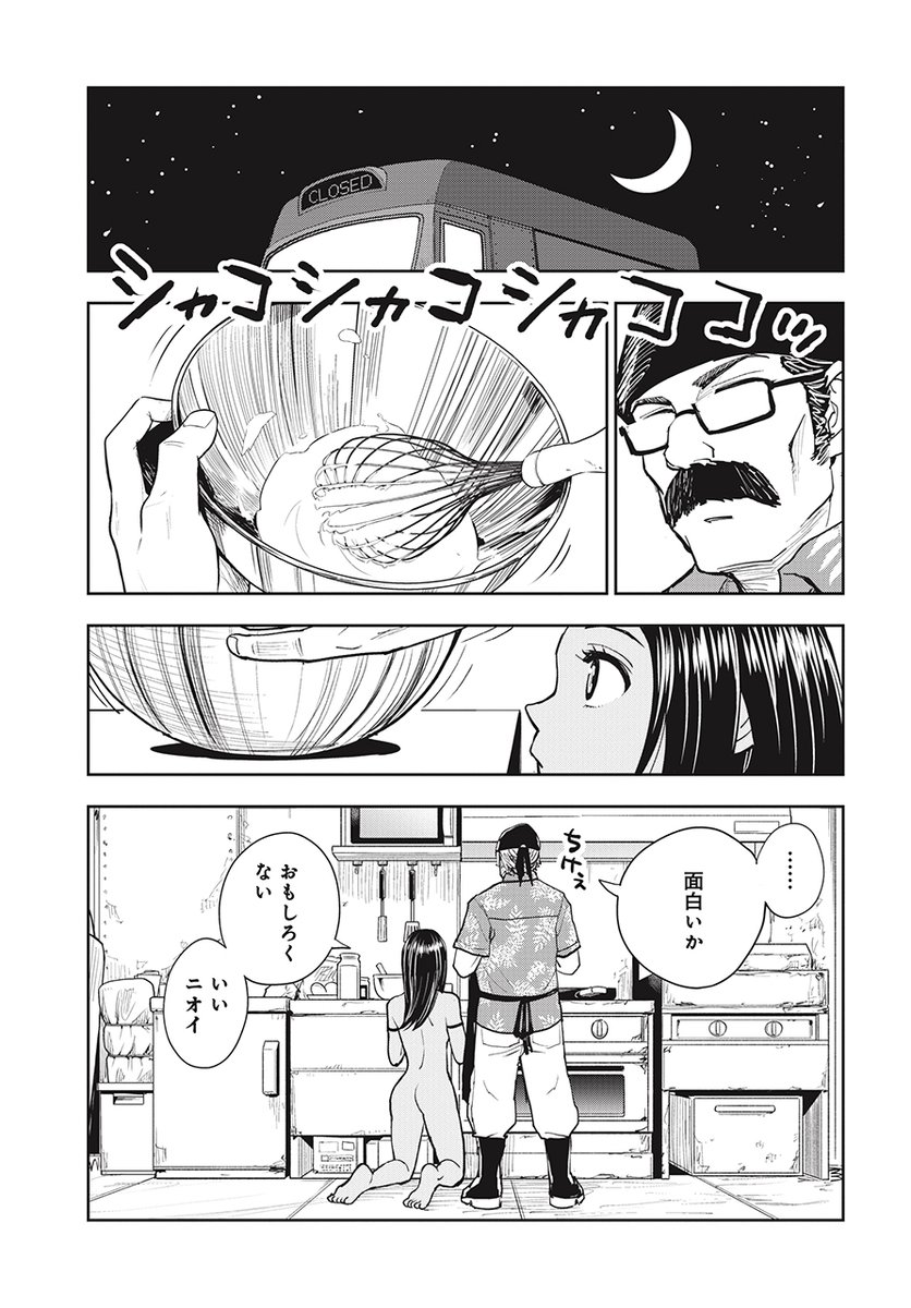 (7/15) 