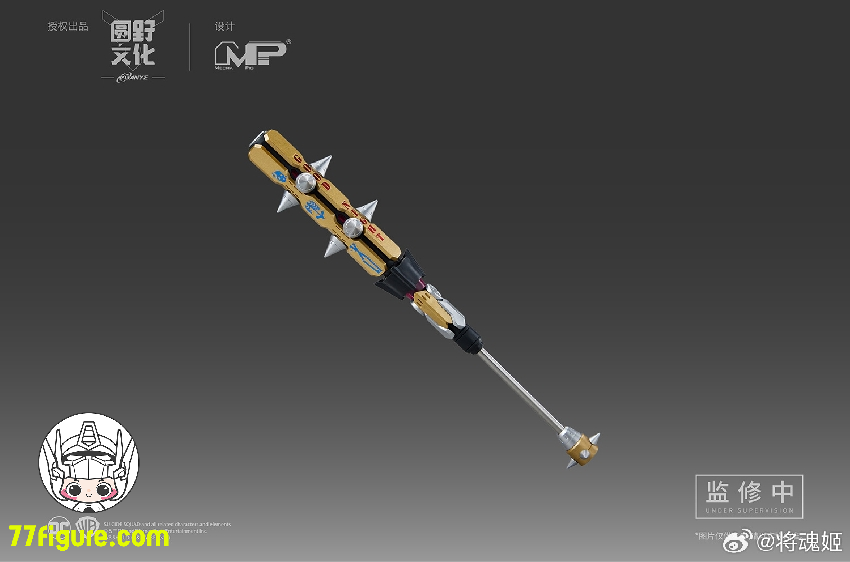 77figure's tweet image. 📷📷画像更新📷📷
将魂姫 MS General &amp;amp; Round Culture 『スーサイド・スクワッド』ハーレイ・クイン プラモデル
77figure.com/products/ms-ge…
#将魂姫 #MSGeneral #RoundCulture #美プラ #プラモ #ハーレイ・クイン