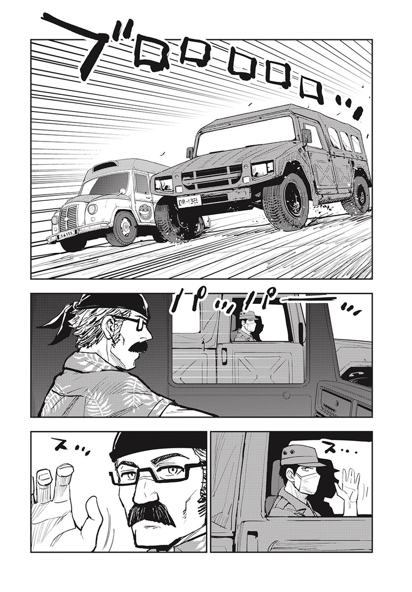 (8/15) 