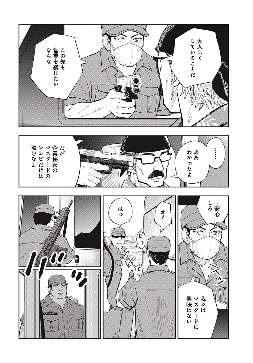 (9/15) 