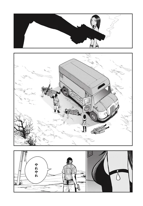 (11/15) 