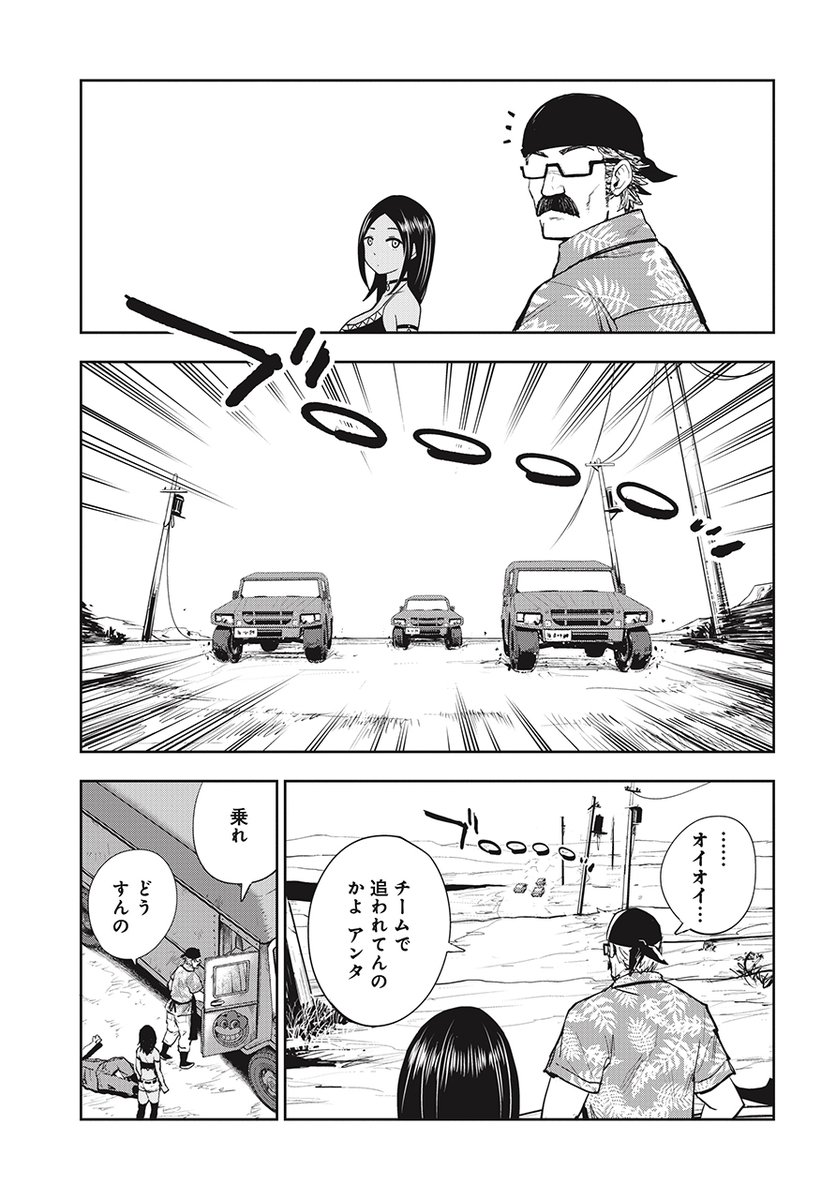 (11/15) 