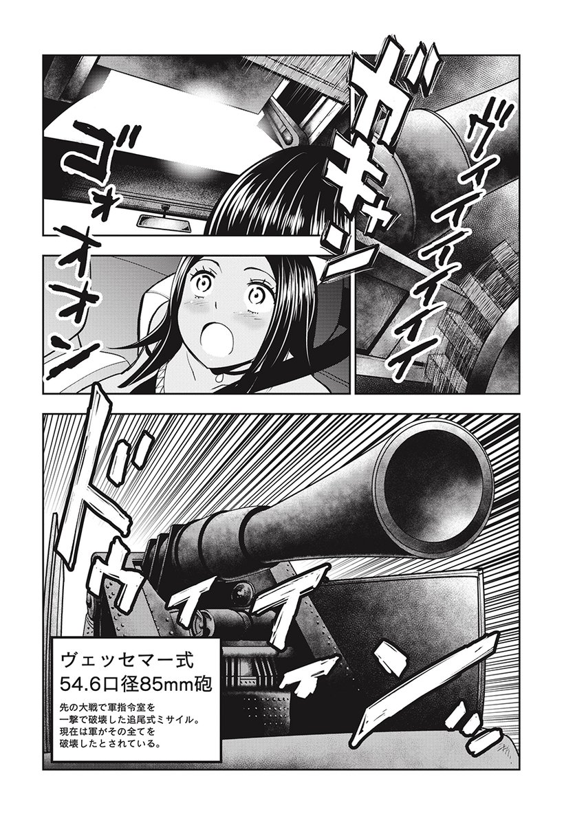 (13/15) 