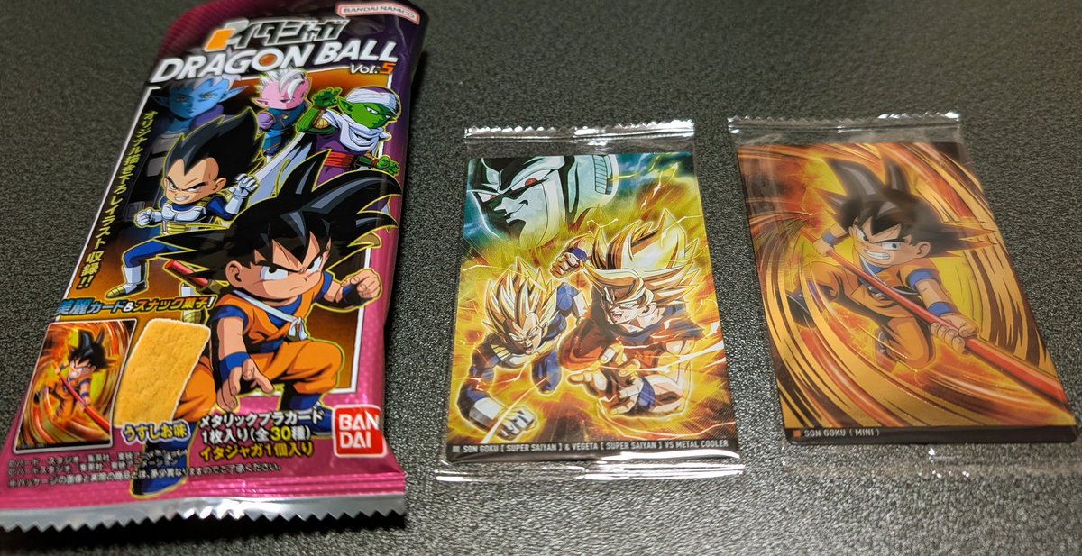 ドラゴンボールイタジャガ 先程開封していたら ひとつの袋からカードが