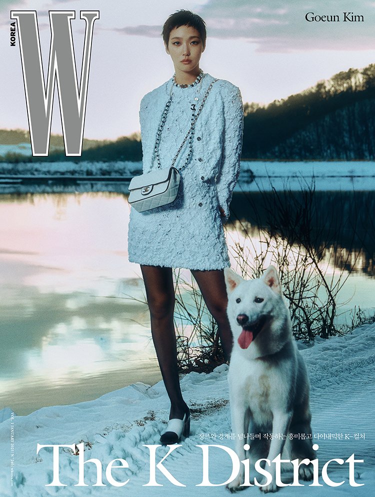 kpoponMYshopee's tweet photo. [#pasarKIMGOEUN|🇲🇾] KIM GOEUN for W Korea Magazine 

✅ Can Choose Cover
✅ Other artist: #GIDLE #MIYEON
🔗 https://t.co/IwMBRB1r2c

#pasarACTOR #KIMGOEUN #김고은 #EXHUMA #파묘 #KOS_KIMGOEUN #pasarGIDLE #여자아이들 #미연 #KOS_GIDLE https://t.co/yWjnm0CJOb