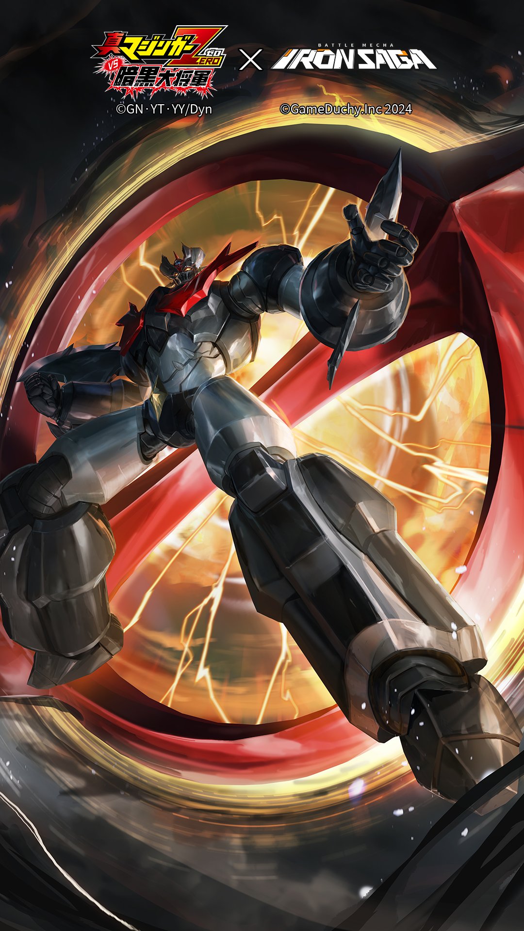 Iron Saga Official on X: Iron Saga Official on X: