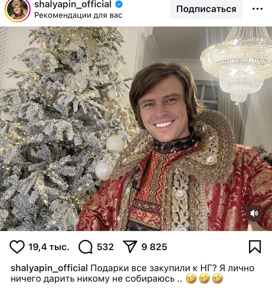 tvoyi_muziki's tweet photo. Его идеи будут актуальны всегда https://t.co/2GuQvnCQFB