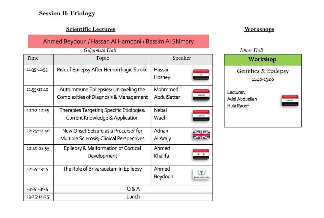 SallyShaaban🇪🇬 (@sallyshaaban90) on Twitter photo The 7th Eastern Mediterranean Epilepsy Congress and the Second Iraqi Epilepsy Conference 12-14 December 2024
For Online Registration and attendance, check this link:
🔗forms.gle/FiA4rhQBDgcqrU…
#EMEC2024 
<a href="/OLAE_Oman/">رابطة الصرع العمانية</a> <a href="/abas_sidiq/">abas sidiq</a> <a href="/saudiepilepsy/">Saudi Epilepsy Society</a> <a href="/LobnaLy/">Lobna Ali</a> <a href="/lobnaaly7/">Lobna Ali</a> <a href="/Daniah_Kurdi/">Daniah</a> The 7th Eastern Mediterranean Epilepsy Congress and the Second Iraqi Epilepsy Conference 12-14 December 2024
For Online Registration and attendance, check this link:
🔗forms.gle/FiA4rhQBDgcqrU…
#EMEC2024 
<a href="/OLAE_Oman/">رابطة الصرع العمانية</a> <a href="/abas_sidiq/">abas sidiq</a> <a href="/saudiepilepsy/">Saudi Epilepsy Society</a> <a href="/LobnaLy/">Lobna Ali</a> <a href="/lobnaaly7/">Lobna Ali</a> <a href="/Daniah_Kurdi/">Daniah</a>