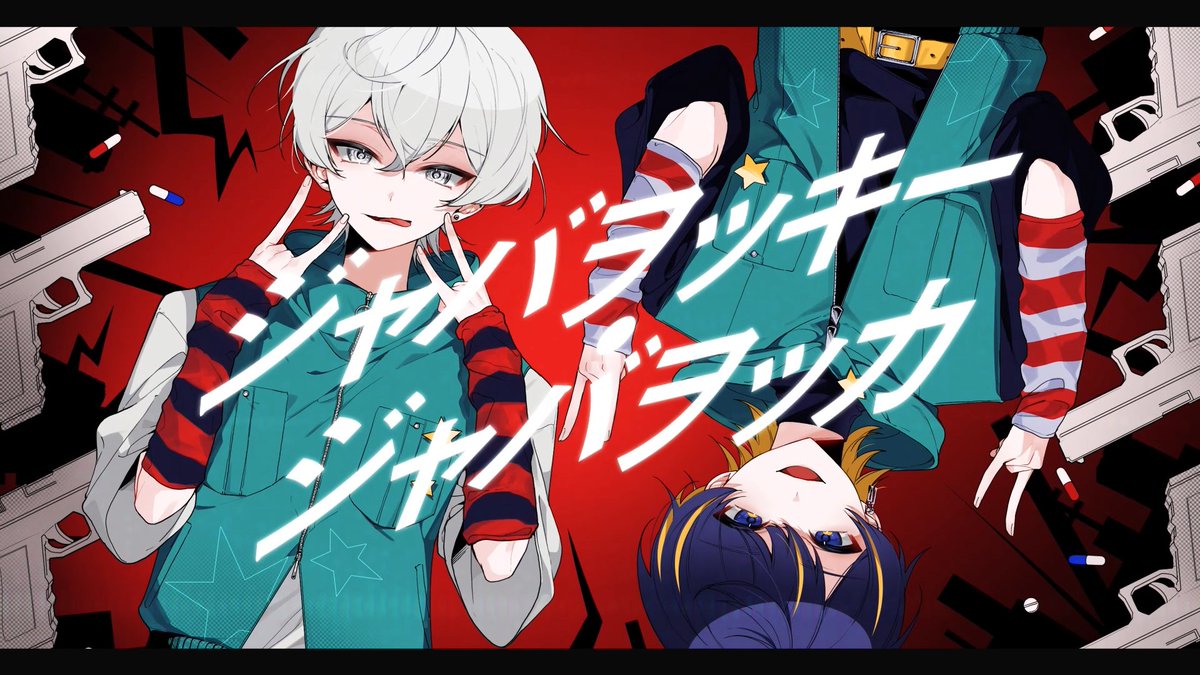 いゔどっと 声だけでグッ for you 2 いゔどっと2 (@_7630_) / X