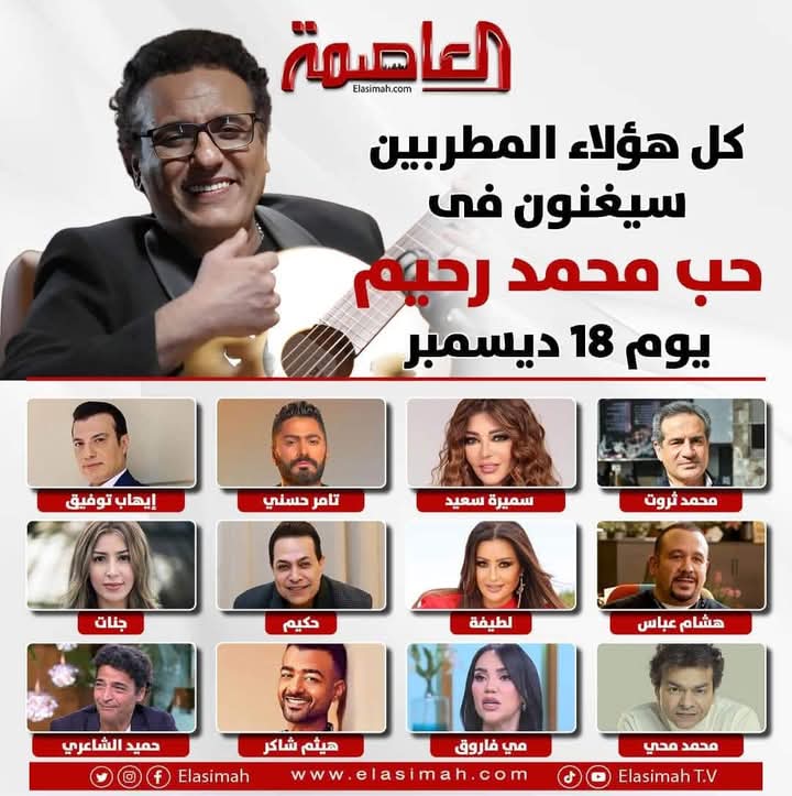 Maryam Latifa tweet media