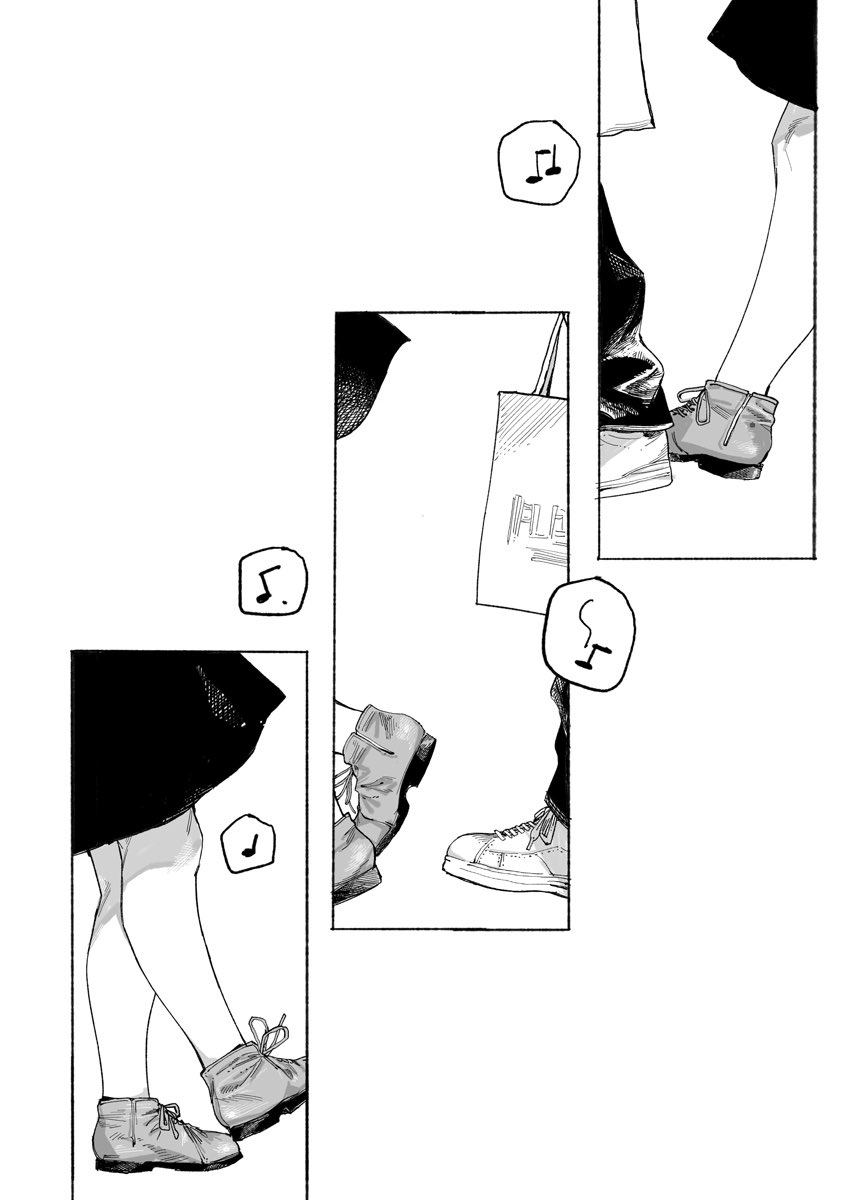 先輩の服を買いに行く話 (4/6) 