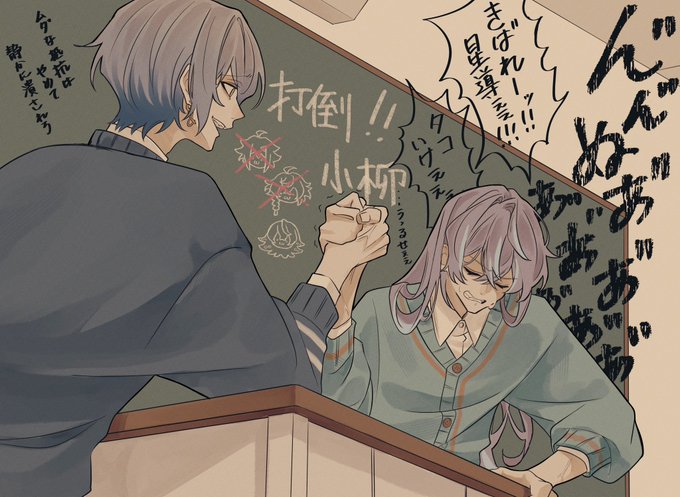 #今年も残りわずかなので今年一番伸びた絵を貼る

これです。 