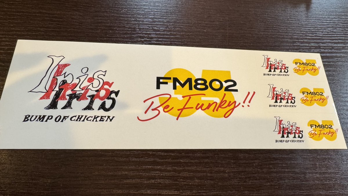 FM802_PR's tweet photo. FUNKY802 SPECIAL WEEK
明日・朝5時から生放送🐓
　WEEKEND PLUS
　　DJ:田中麻希

12/14(土)🔻
5時台後半:
BUMP OF CHICKENリクエストZONE🌍
抽選で #FM802 とのコラボバンパーステッカープレゼント🎁

6時台:
go!go!vanillasメンバー全員が登場‼️インタビューOA🍨

🎁起きた！と報告するだけで当たるかも☀️
　　#起きたら802 キャンペーン実施‼️
 https://t.co/cXHDd2tRsZ

🎁映画「モアナと伝説の海2」グッズセットのプレゼントもスタンバイ🐚

リクエスト/メッセージ/プレゼント応募はこちら🔻
💌https://t.co/PvUep5GJr3

明日、朝5時になったら #radiko で👂✨🔻
📻https://t.co/XuVAop3Ekb