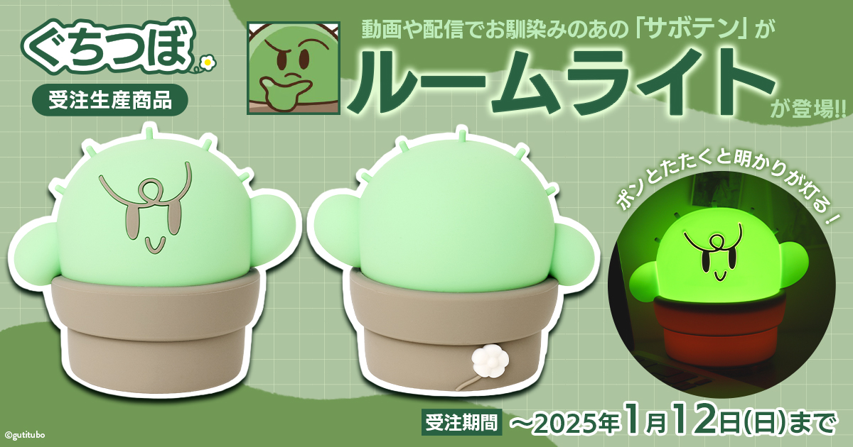 kawaharukwhr@ら民 @農家 on X: 