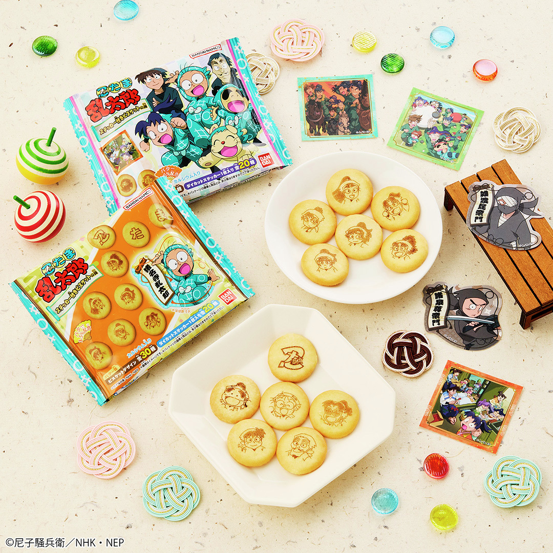 USED タマキニイメ　ブカパ　ビスケット biscuit USED タマキニイメ ブカパ ビスケット biscuit USED タマキニイメ