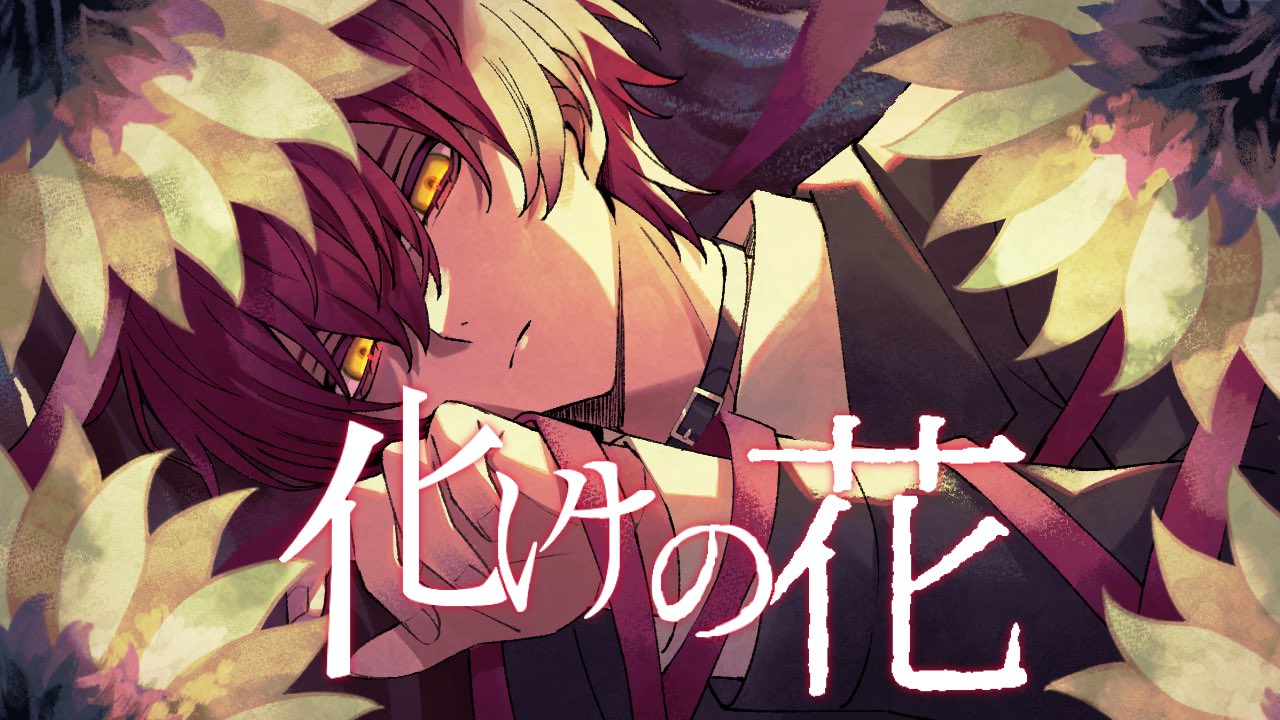 ばぁう【騎士X】 on X: 