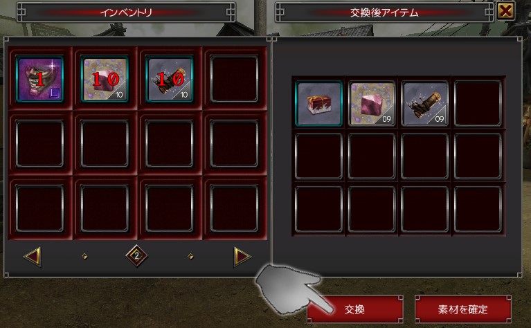 イザナギオンライン公式 (@IZANAGININJA) / Posts / X