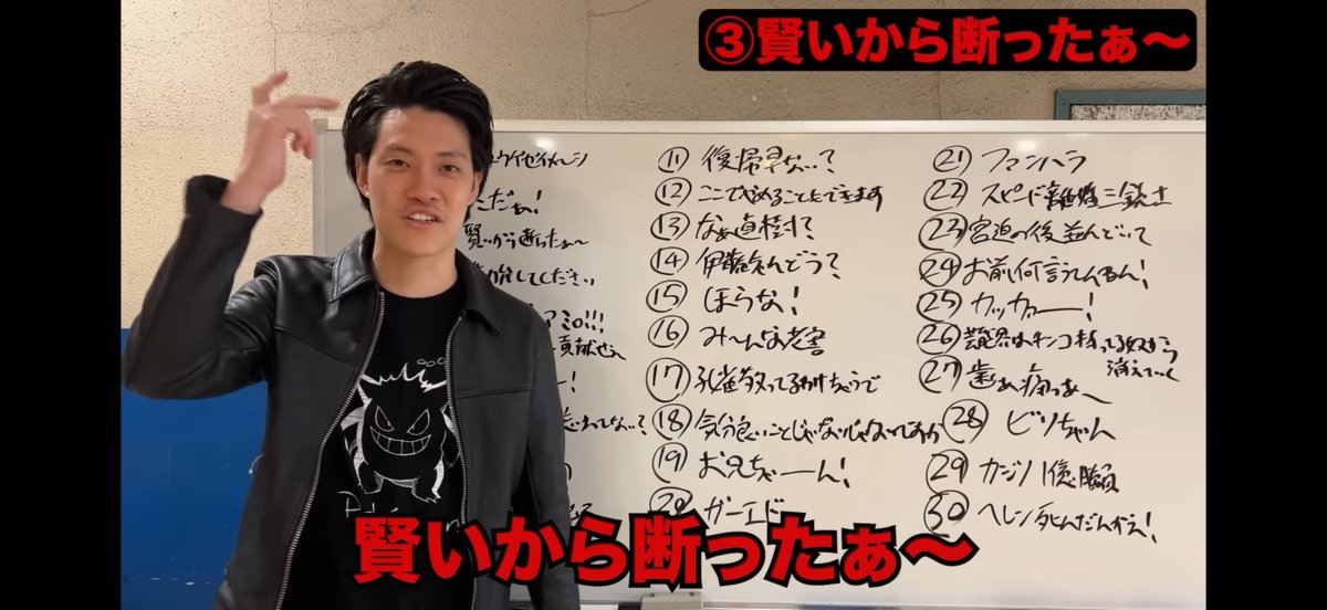 una186473's tweet photo. テレビもいいけど…映画化してほしい！！

色んな媒体で映画化したい、俳優は○○がいいー！とか言ってたから…
最初に映画館で観たかった〜！！

これして欲しかった🤣
尖り笑 https://t.co/eRVHHyug62