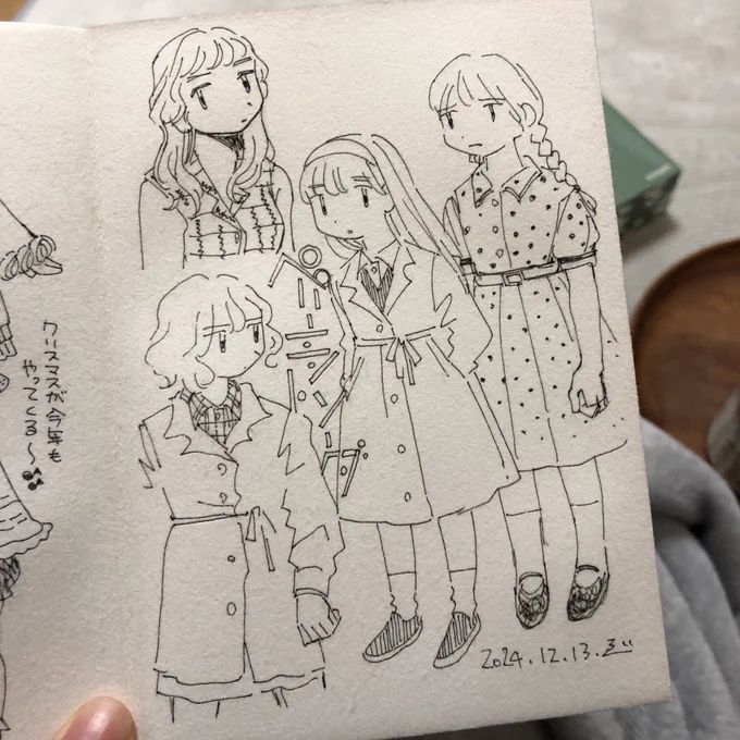 🌱#えびの毎日もちもち 