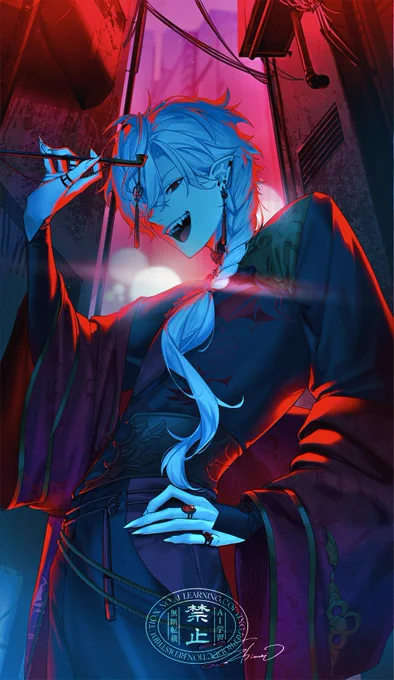  #KuzuArt 