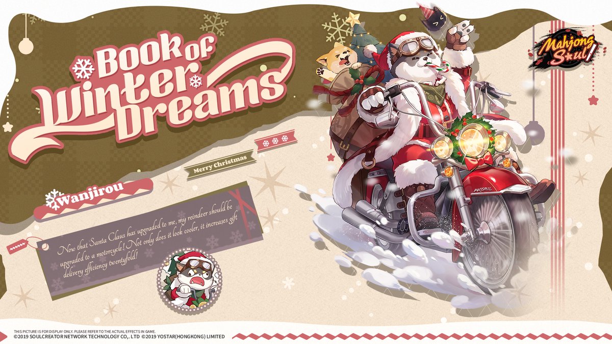 MahjongSoul_EN's tweet photo. [New Outfit - Book of Winter Dreams - Wanjirou]

"Now that Santa Claus has upgraded to me, my reindeer should be upgraded to a motorcycle! Not only does it look cooler, it increases gift delivery efficiency twentyfold!"

Follow & share for a chance to win the new Outfit! 3 winners drawn on X or FB after maintenance.

#MahjongSoul #Yostar
