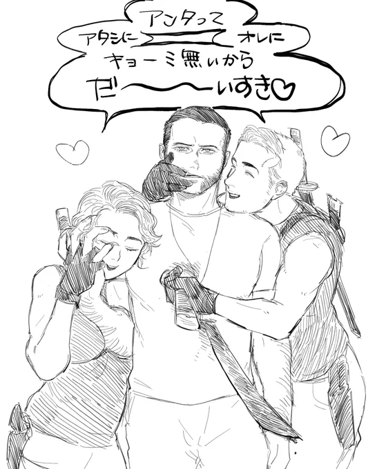 私のビクウェイ(♀も)はこんな感じです 