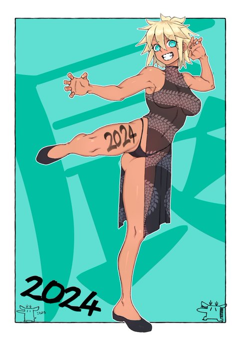 干支とフロリダビキニが同着くらい੯'`\
 #今年も残りわずかなので今年一番伸びた絵を貼る 