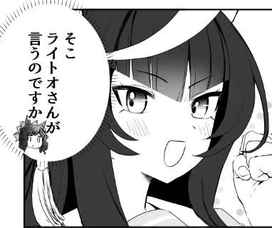 参加してます
よろしくお願いいたします 
