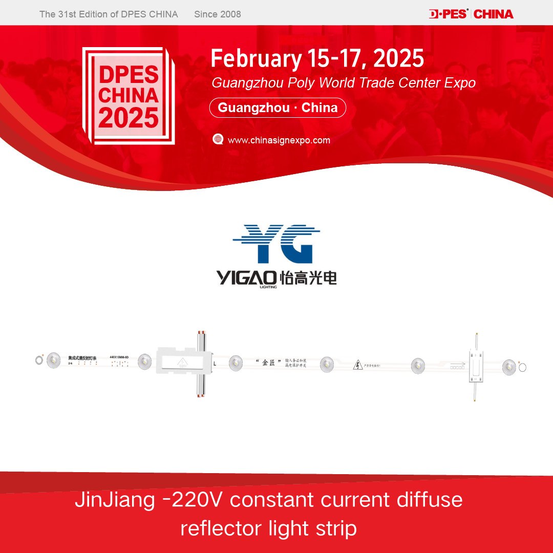 DpesChina's tweet photo. JinJiang-220v constant current diffuse reflector light strip from YIGAO Lighting.
Discover more products at DPES CHINA 2025.
✅https://t.co/kktx73JfEL

#diffusereflector #lightstrip #ledlightstrip #dpeschina #signexpochina #dpes2025 https://t.co/8qm3vhDGz3