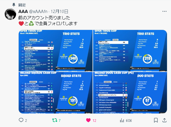 jiruafn's tweet photo. @MaruoFN @xAAAfn @Rz_e_sports https://t.co/MKfiwUomvd