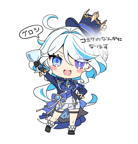 冬コミで僕と一緒にグロシだ! 