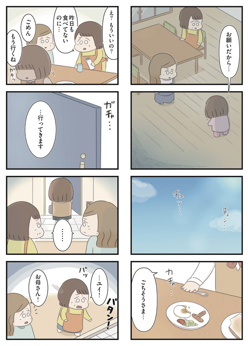 (5/6) 