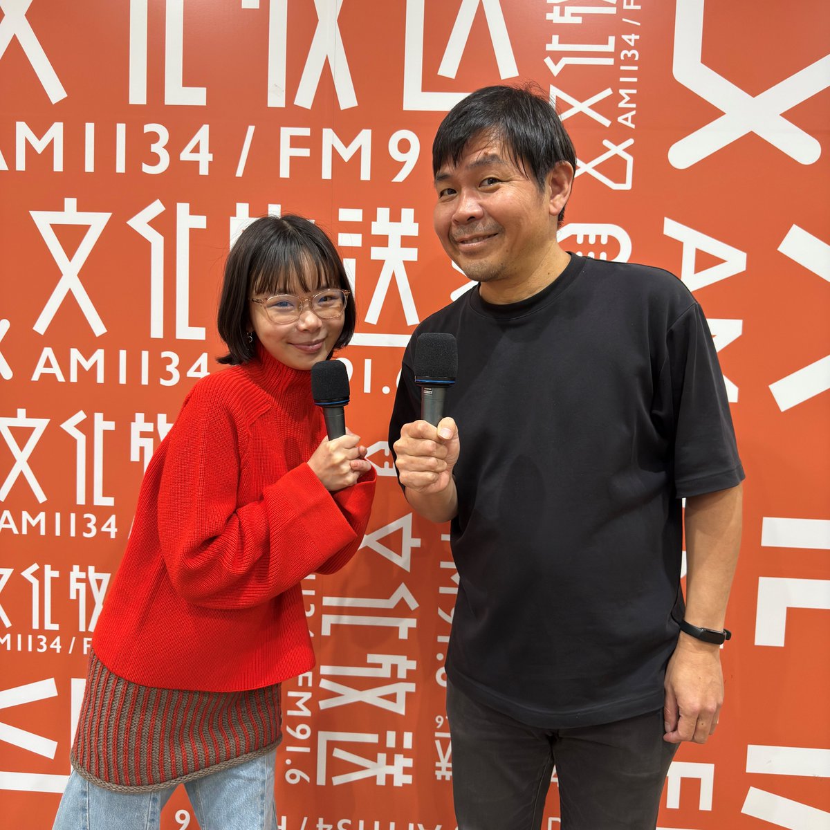 しゅりな 趣里 Shuri (@shuri_0921) / Posts / X