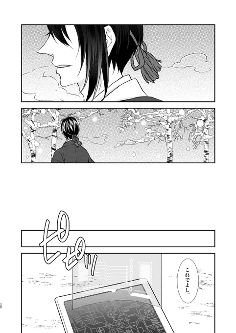 ⑤ 