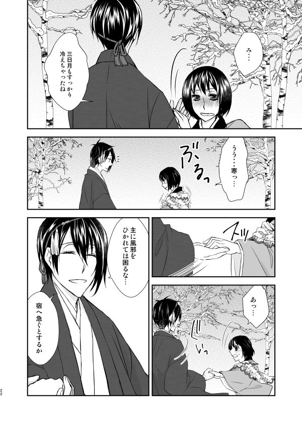 ⑤ 